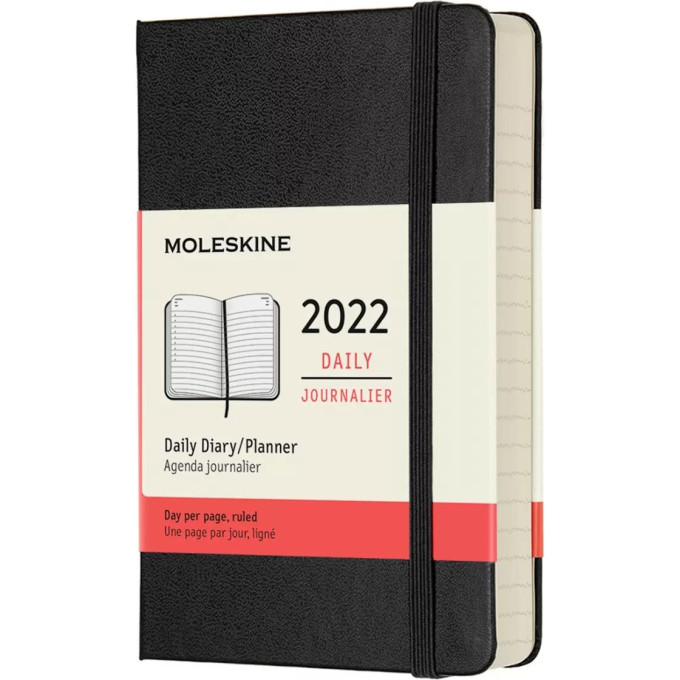 Ежедневник MOLESKINE CLASSIC POCKET 21 (черный) DHB12DC2-1