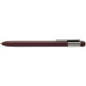Шариковая ручка MOLESKINE Classic Click, бордовая EW41BF710